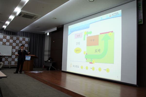전직원 대상 사진 1