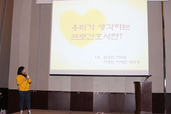 2014년 신규간호사 워크샵 사진 5