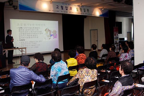 심장내과 양동주 과장  ‘고혈압과 심장질환’ 건강강좌 실시 사진 1