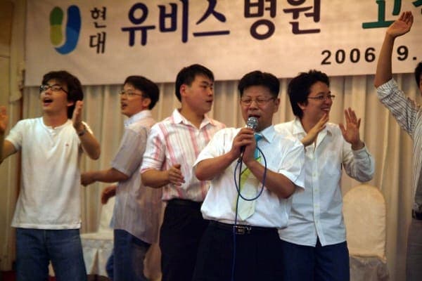 고객감동사례 발표회 06/09/01 사진 1