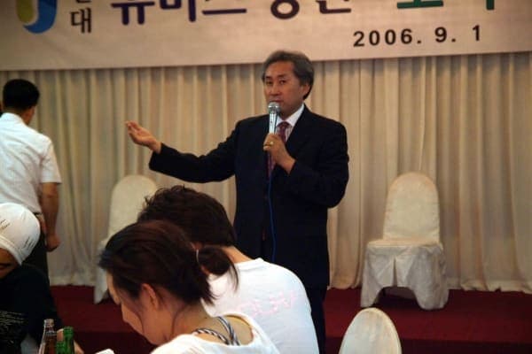 고객감동사례 발표회 06/09/01 사진 2