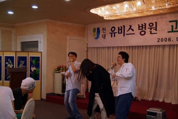 고객감동사례 발표회 06/09/01 사진 1