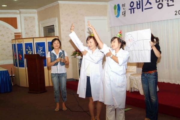고객감동사례 발표회 06/09/01 사진 2