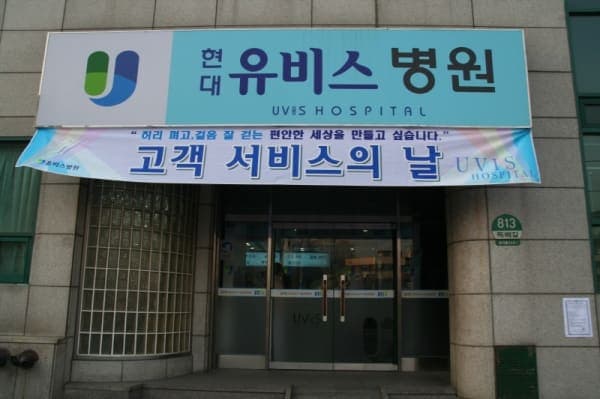 12월 고객 서비스의 날 행사 1 사진 1
