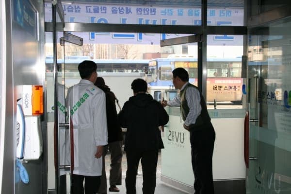 12월 고객 서비스의 날 행사 3 사진 2