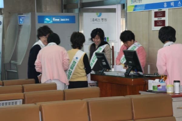 12월 고객 서비스의 날 행사 4 사진 1