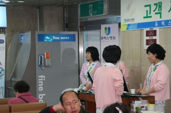 12월 고객 서비스의 날 행사 4 사진 2