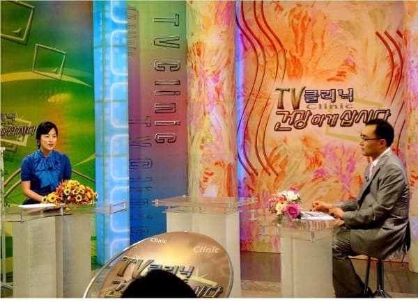 박승규 진료원장님이 불교방송에 출연하셨습니다. 사진 2