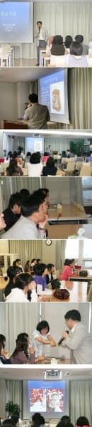 외과 컨퍼런스 사진 2