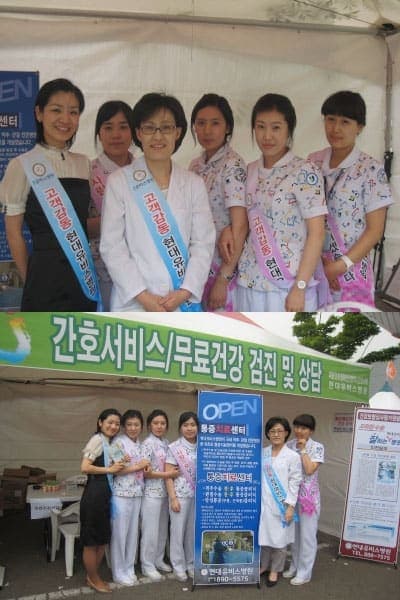 [6월 17일] 노인일자리박람회 사진 1