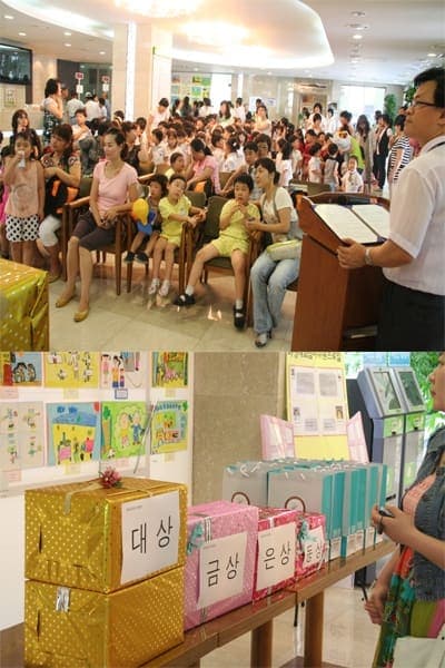 [7월 10일] 제1회 사생대회 성황리 마무리 사진 1