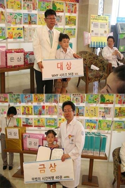 [7월 10일] 제1회 사생대회 성황리 마무리 사진 2