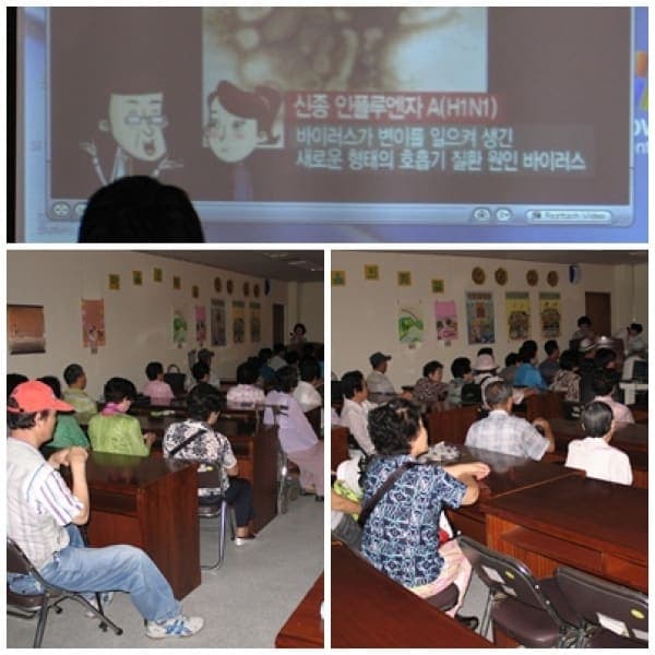 [9월 11일]남구노인복지회관 무료강좌 사진 2