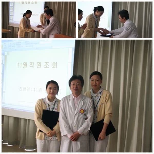 [11월 5일]  직원조회 사진 2