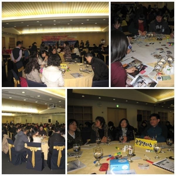 [12월 19일] uvis workshop (sheraton) 사진 1