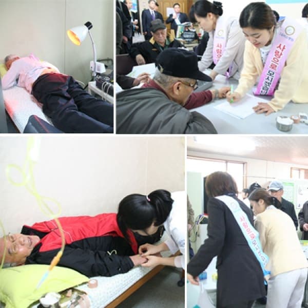 [2월 24일]상이군경복지관 무료 진료 사진 2