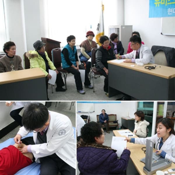 [3월 10일]숭의2동 무료진료 사진 2
