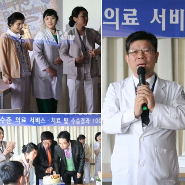 [4월 2일]직원조회 사진 1