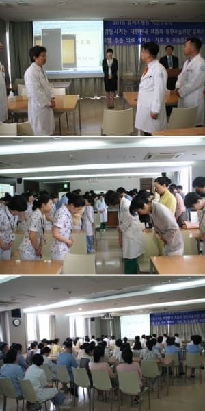 [5월 4일]직원조회 사진 2