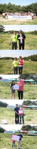 [6월 2일]직원 화합의날 체육대회 사진 2