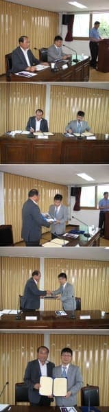 [7월 9일]백령도 MOU 체결 사진 2