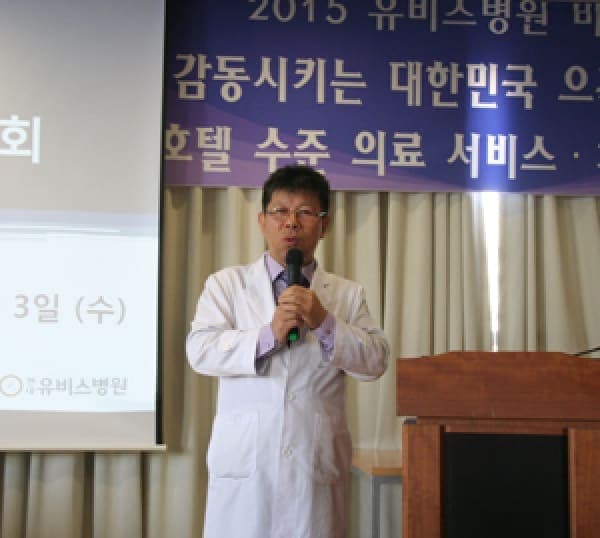 [10월 5일]직원조회 사진 1