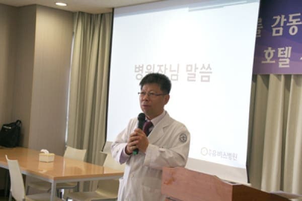 [12월 3일]12월 직원조회 사진 1