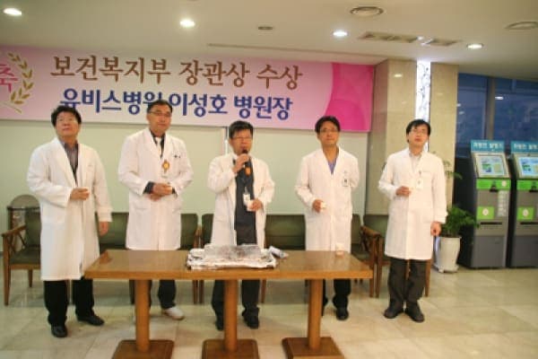 [12월 31일]종무식 사진 1