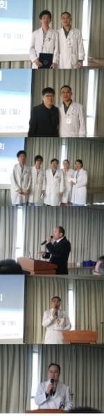 [1월 3일]시무식 및 직원조회 사진 2