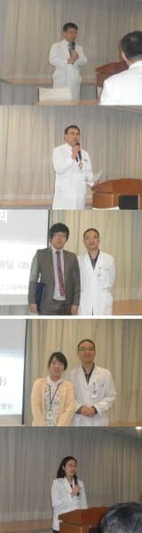 [3월 8일]직원조회 사진 2