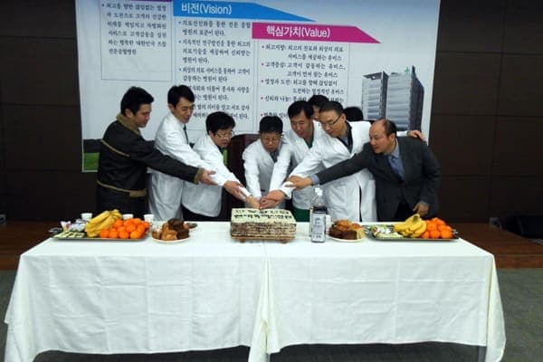 [12월 30일]종무식 사진 1