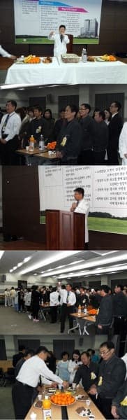 [12월 30일]종무식 사진 2