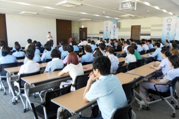 [8월2일]직원조회 사진 1