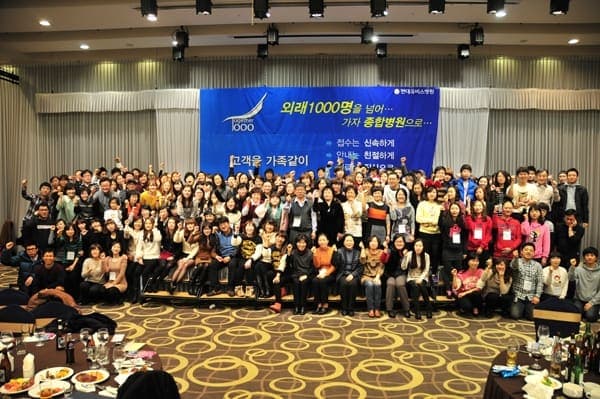 [12월 15일]2012년 송년워크샵 사진 1