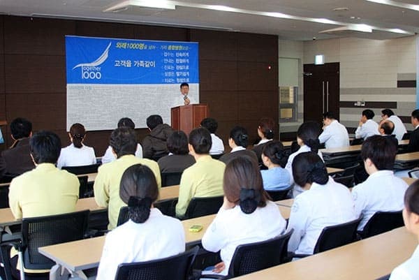 [1월 2일]시무식&직원조회 사진 1