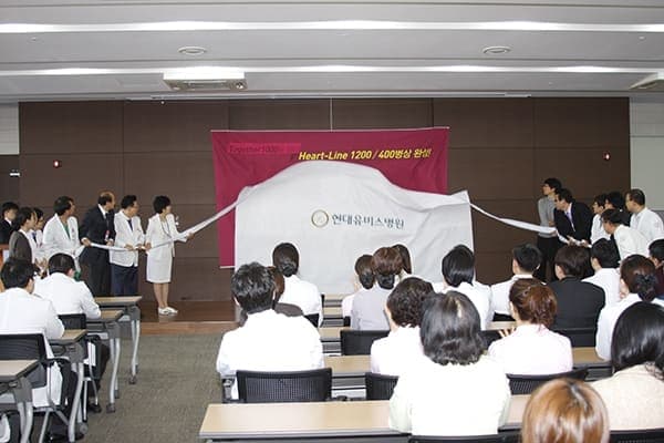 [1월 2일]시무식 사진 2