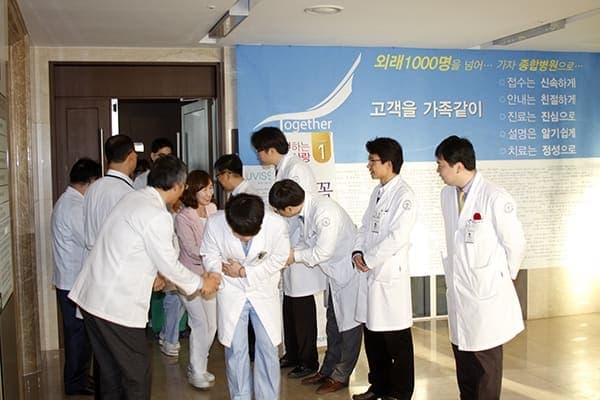 [1월 2일]시무식 사진 7