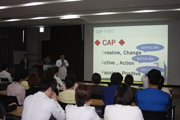 [4월 3일]직원조회 사진 6