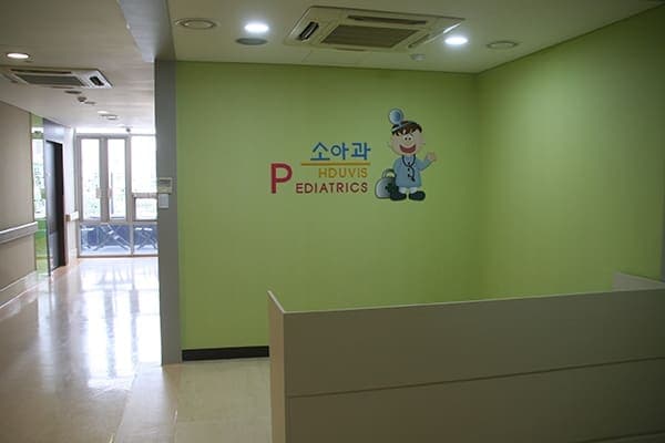[9월 11일]소아병동 단장오픈 사진 1