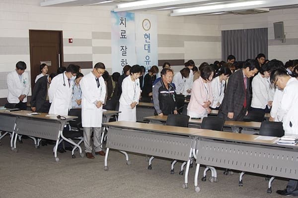 [11월 5일]11월 월례조회 사진 1