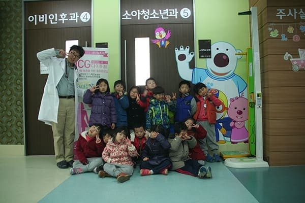 [11월 19일]인천어린이집 견학 사진 5