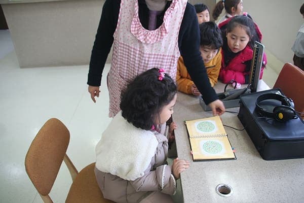 [12월 4일]예랑어린이집 견학 사진 7