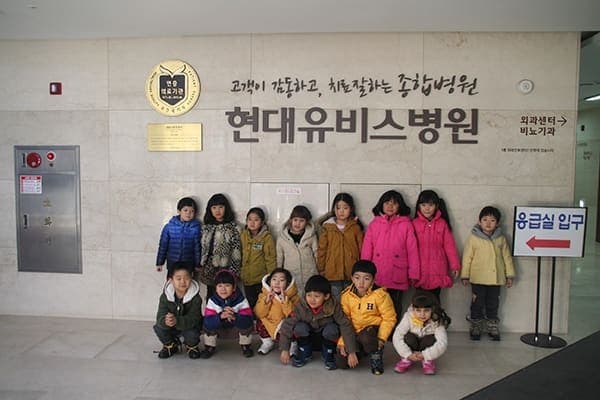 [12월 9일]아이뜰어린이집 견학 사진 1