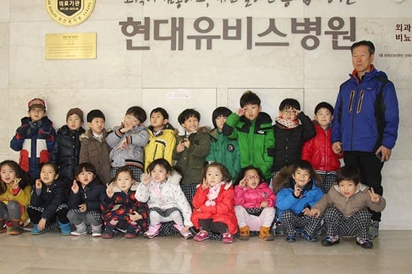 [12월 17일]이화예능유치원 견학 사진 1