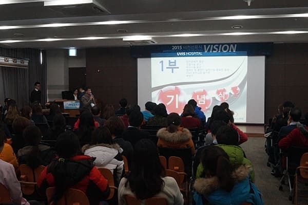 [12월 20일]2015년 비전선포식 사진 1