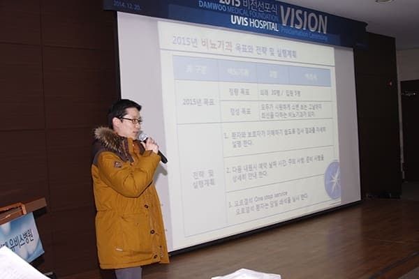 [12월 20일]2015년 비전선포식 사진 13