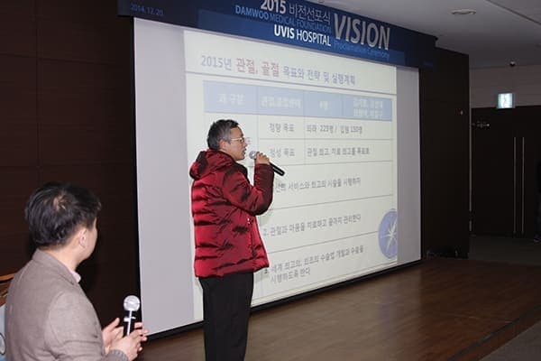 [12월 20일]2015년 비전선포식 사진 14