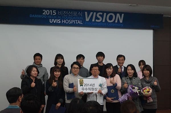 [12월 20일]2015년 비전선포식 사진 3