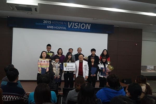 [12월 20일]2015년 비전선포식 사진 4
