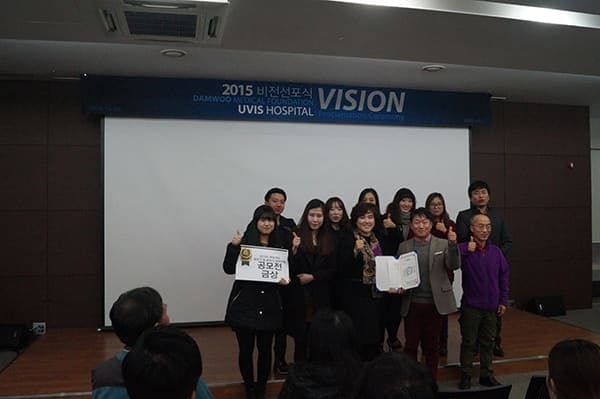 [12월 20일]2015년 비전선포식 사진 5